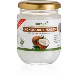Кокосовое масло Барака Вирджин. Нерафинированное, Органик. 200 мл. (пищевое) Baraka Organic